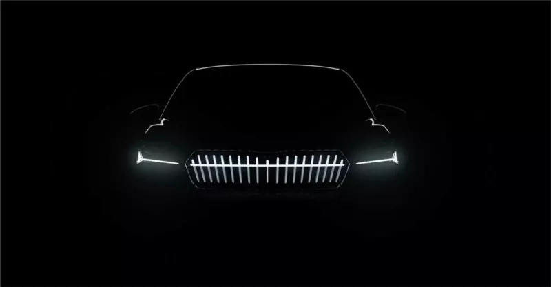 Skoda Enyaq Coupe iV