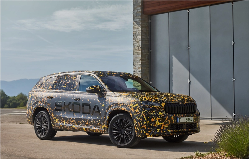 2024 Skoda Kodiaq