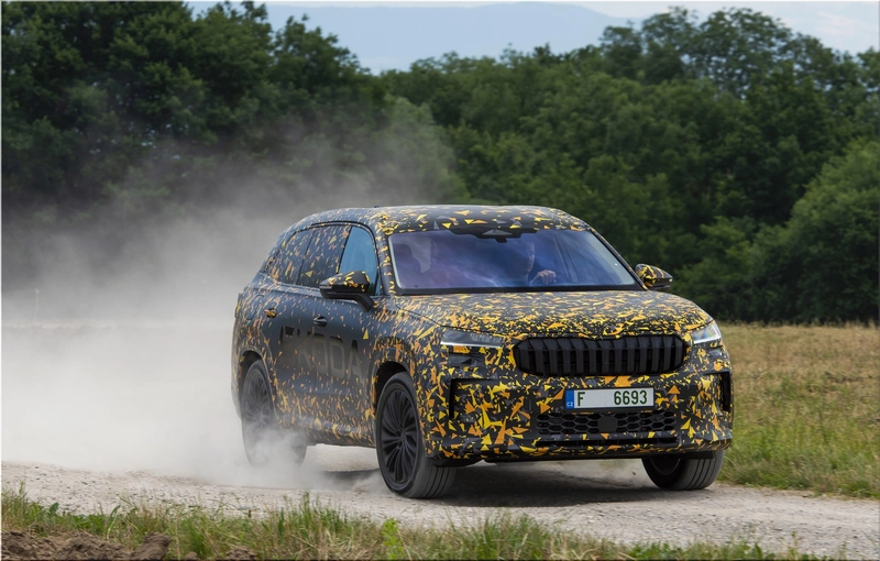 2024 Skoda Kodiaq