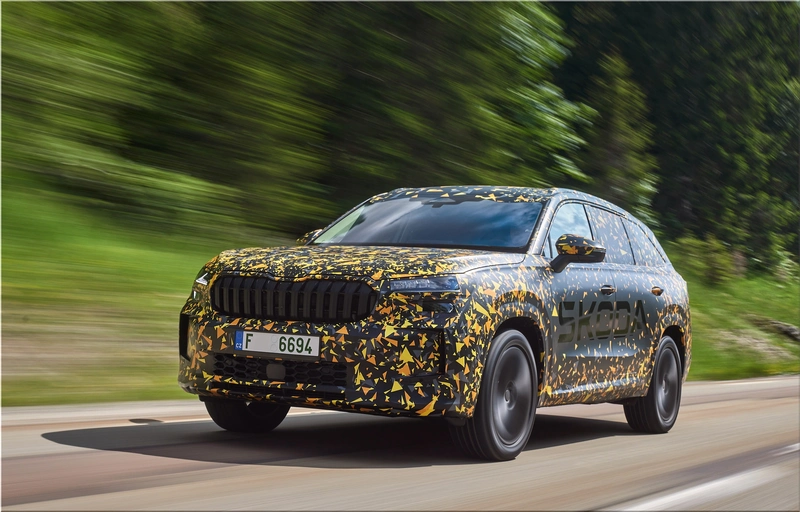 2024 Skoda Kodiaq