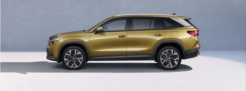 2024 Skoda Kodiaq