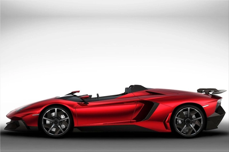 Lamborghini Aventador