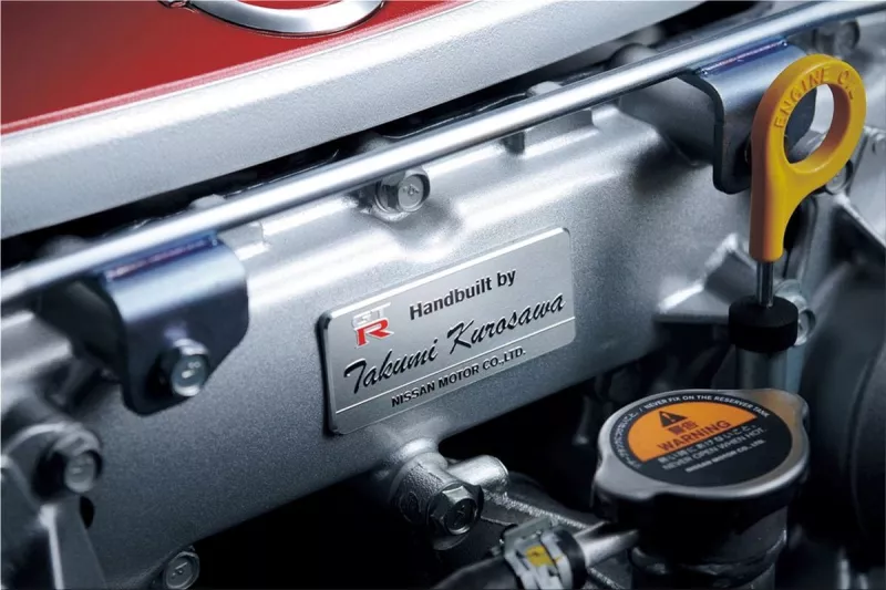 Nissan GT-R engine
