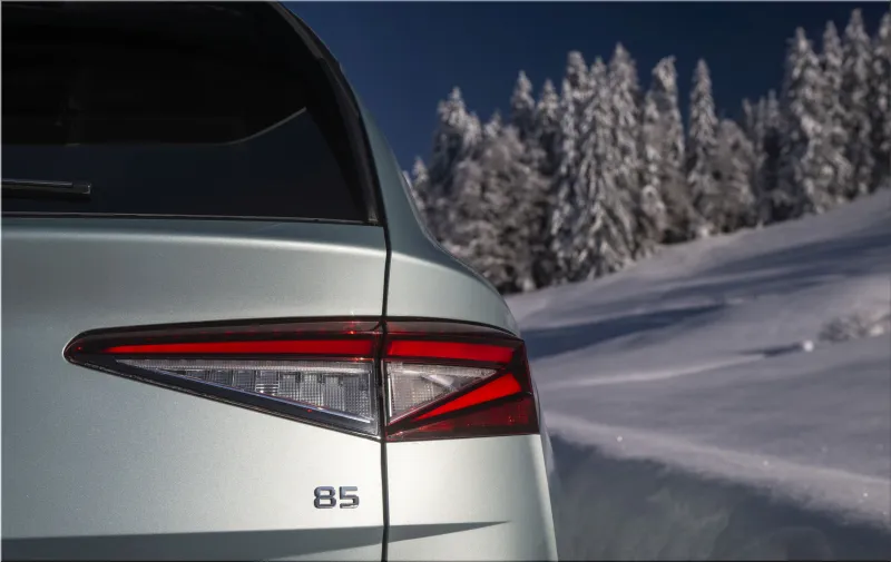 Skoda Enyaq 50 Premium