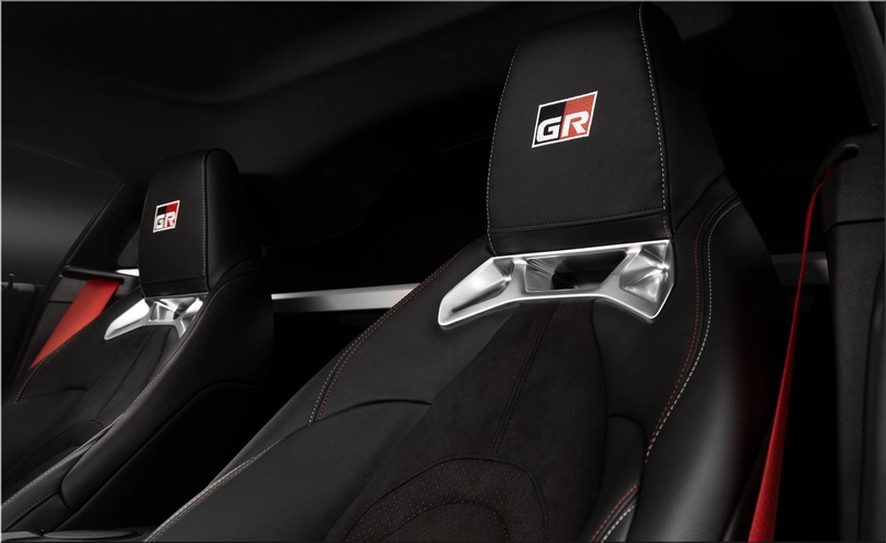Toyota GR Supra MkV Final Edition