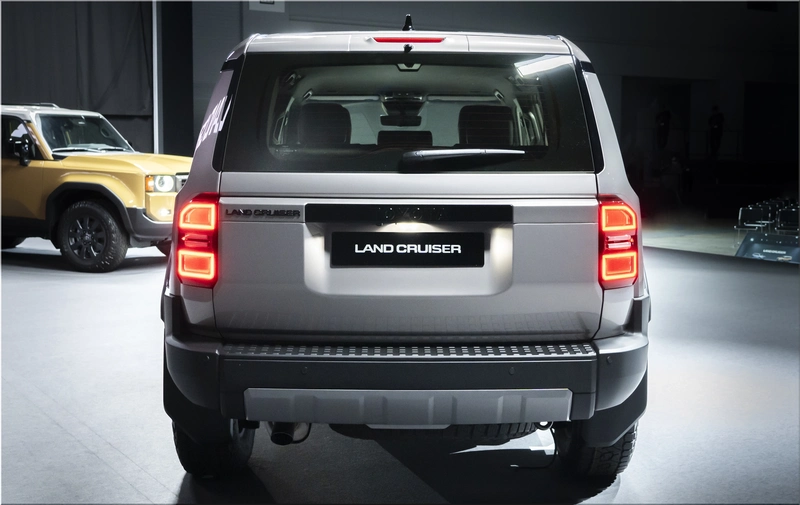 Toyota Land Cruiser