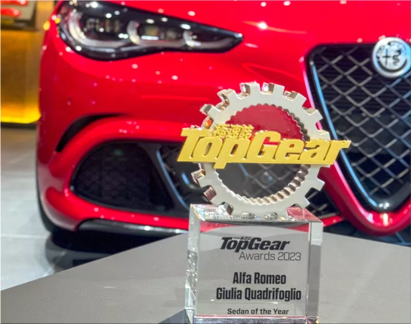 Alfa Romeo Giulia Quadrifoglio