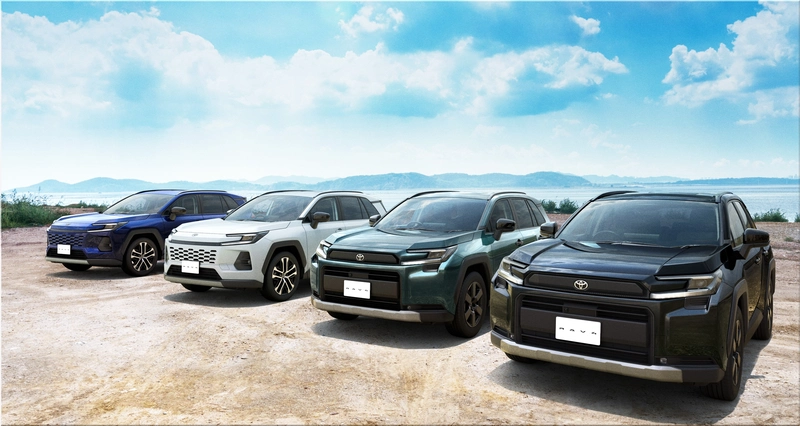 Toyota RAV4 Hybrid