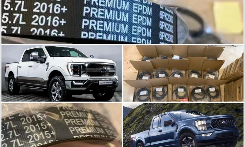 Heavy-Duty Aramid Reinforced Serpentine Belts for US Pickups and SUVs