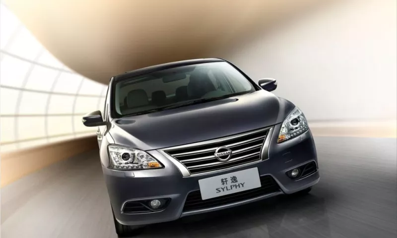 Nissan Sylphy Concept