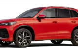 2024 VW Tiguan