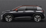 Skoda Epiq First Edition
