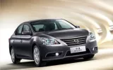 2012 Nissan Sylphy Concept