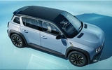 Renault 4 Electric Update: 415 km Range and New LFP Entry Model