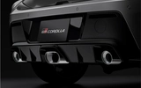 Toyota GR Corolla 2026: AWD hot hatch gets front LSD and suspension tuning