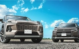 Toyota RAV4 Hybrid Update Reveals Toyota's Compact SUV Strategy