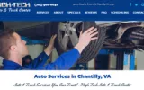 The Advantages of Regular Auto Maintenance
