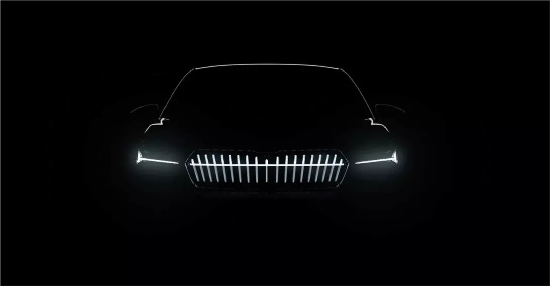 The new Skoda Enyaq Coupe iV debuts on January 31, 2022