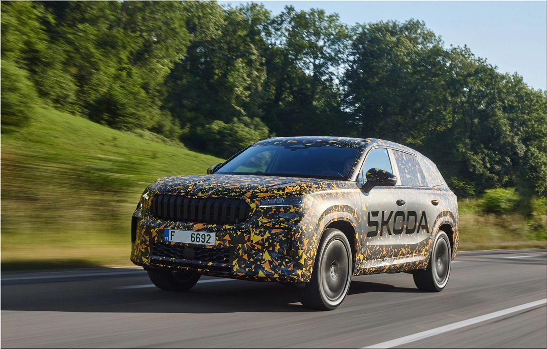 Skoda Kodiaq