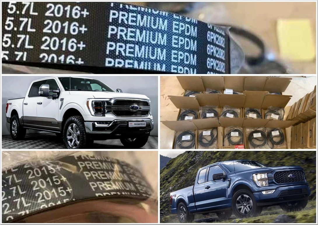 Heavy-Duty Aramid Reinforced Serpentine Belts for US Pickups and SUVs