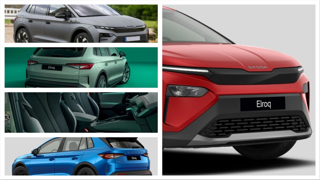 Skoda Elroq 2025: Price, Range, Charging, Trims