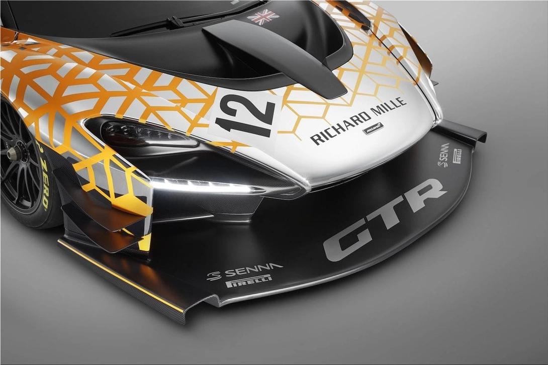 McLaren Senna GTR Concept limited series